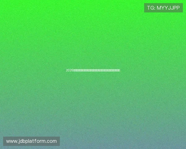 2026年加拿大对阵卡塔尔世界杯门票购买注意事项及购票成功率提升技巧