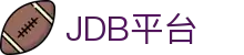 JDB平台 - (中国)晋城JDB平台商贸有限公司欢迎您